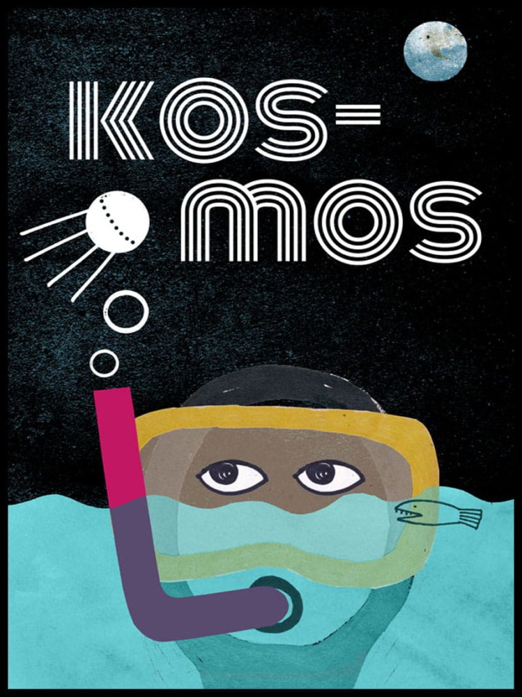 Kosmos2 w ramcee.jpg