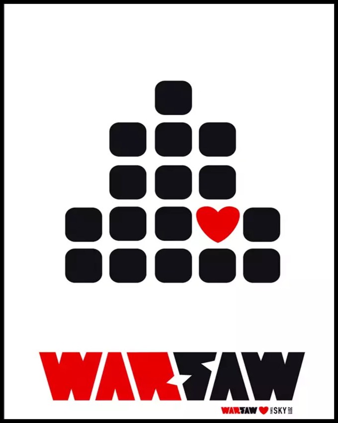 Warszawa serce w ramcee.jpg