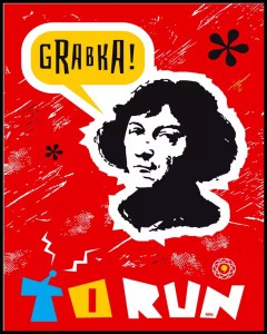 Kopernik- Toruń.jpg