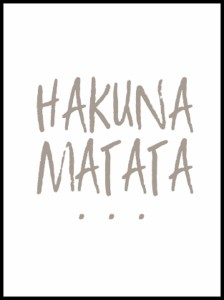 hakuna w ramcee 1.jpg