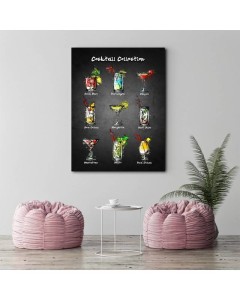 obraz-na-plotnie-kolekcja-koktajli-gab-fernando (1).jpg