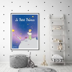 Maly książę wizualizacja.jpg