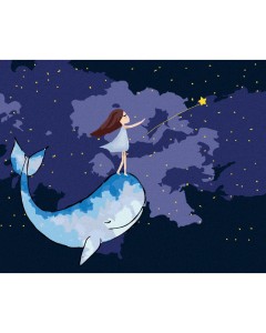 34635_malowanie-po-numerach-dziewczynka-z-wielorybem-na-nocnym-niebie.png
