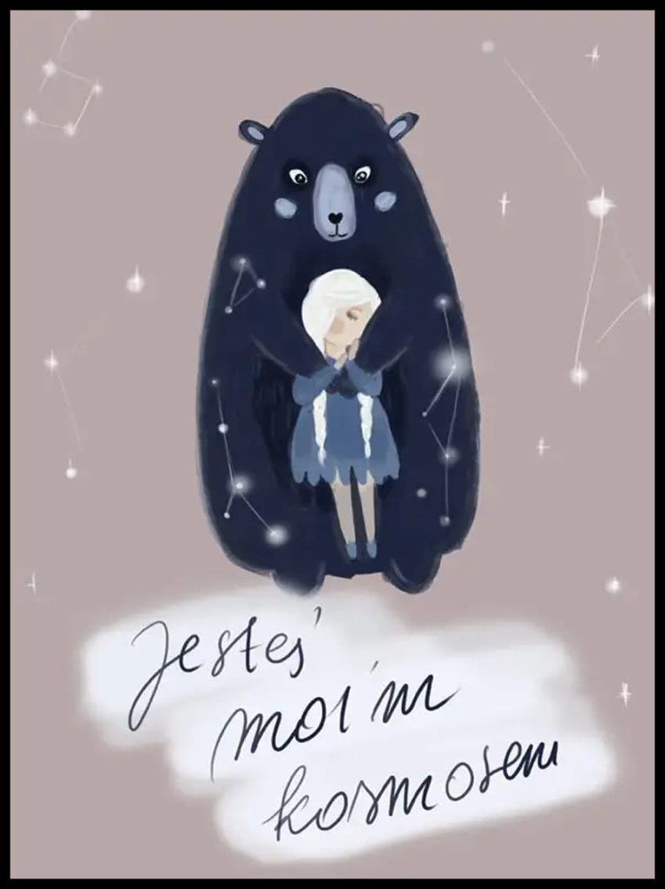 kosmos w ramcee 1.jpg