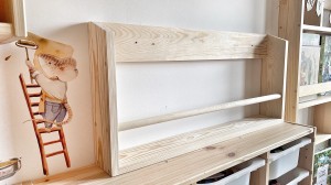 Biblioteczka podłużna 3.jpg