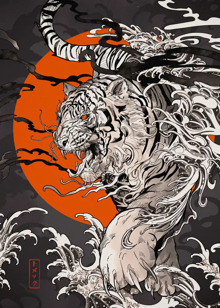 Plakat, Tygrys Japoński