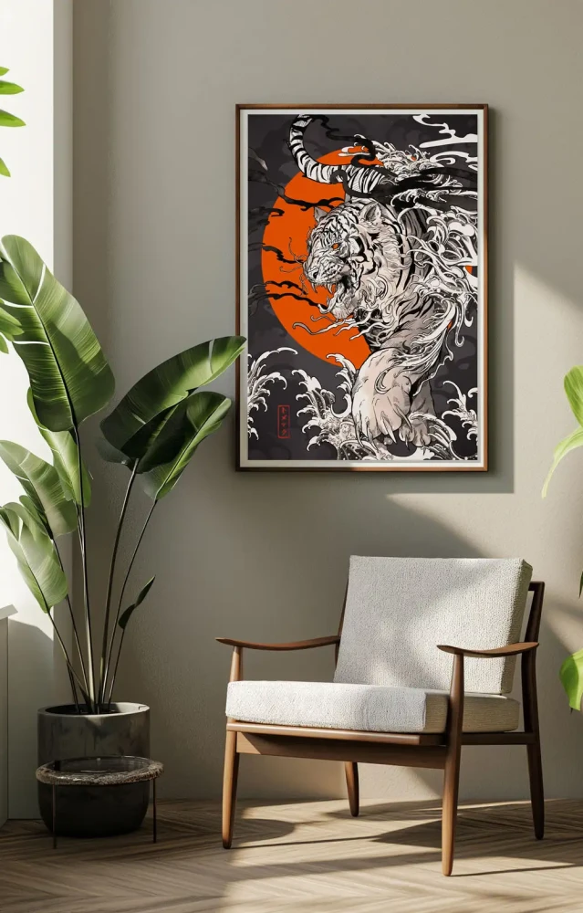 Plakat, Tygrys Japoński