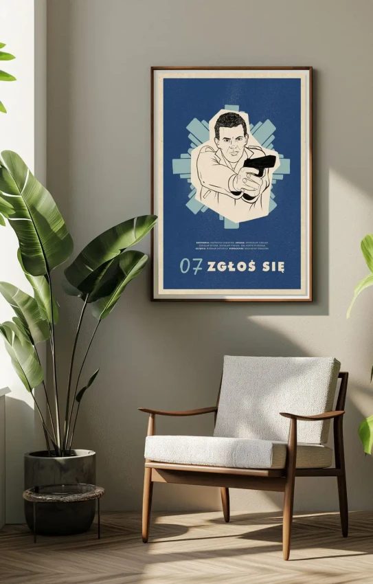 Plakat, Polski Film - 07 Zgłoś się