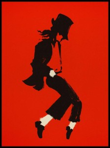 Tancerz w ramcee 1.jpg