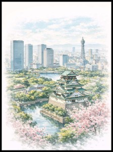 Japonia w ramcee 1.jpg